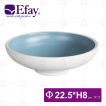 【Efay】太極 10吋圓碗(煙藍)-Φ22.5xH8cm