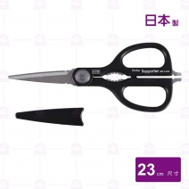 【日本製】廚房剪刀(大/可拆式)-23cm