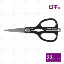 【日本製】廚房剪刀(大/可拆式)-23cm
