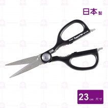 【日本製】廚房剪刀(大/可拆式)-23cm