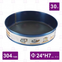 304厚板平底篩-Φ24xH7cm