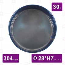 304厚板平底篩-Φ28xH7cm