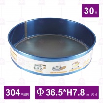 304厚板平底篩-Φ36.5xH7.8cm