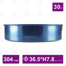 304厚板平底篩-Φ36.5xH7.8cm