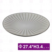 11吋傘紋盤(綠)-Φ27.4xH3.4cm