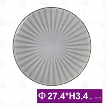11吋傘紋盤(綠)-Φ27.4xH3.4cm