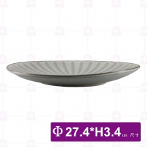 11吋傘紋盤(綠)-Φ27.4xH3.4cm