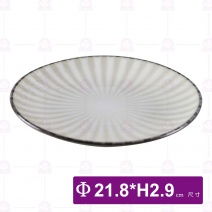 8.5吋傘紋盤(綠)-Φ21.8xH2.9cm