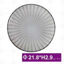 8.5吋傘紋盤(綠)-Φ21.8xH2.9cm