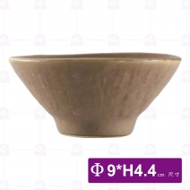 3.5吋尖角味碟(粉)-Φ9xH4.4cm