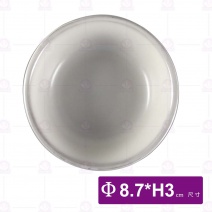 3.5吋棕圈碟(白)-Φ8.7xH3cm