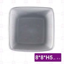 3.25吋方缽(灰白)-8x8xH5cm