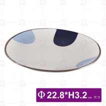 藍點點 9吋盤-Φ22.8xH3.2cm
