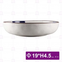 藍點點 7.5吋水盤-Φ19xH4.5cm