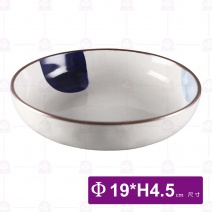 藍點點 7.5吋水盤-Φ19xH4.5cm
