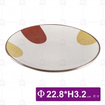 紅黃點 9吋盤-Φ22.8xH3.2cm