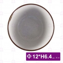 紅黃點 4.75吋碗-Φ12xH6.4cm