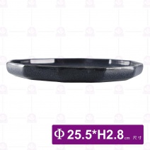 10吋多邊蛋糕盤(藍)-Φ25.5xH2.8cm