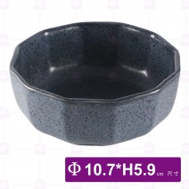 6吋多邊缽(藍)-Φ10.7xH5.9cm