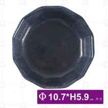 6吋多邊缽(藍)-Φ10.7xH5.9cm