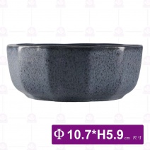 6吋多邊缽(藍)-Φ10.7xH5.9cm