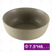 仿舊 6.5吋水盤-Φ7.5xH6cm