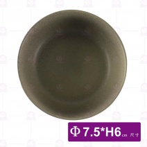 仿舊 6.5吋水盤-Φ7.5xH6cm