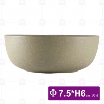 仿舊 6.5吋水盤-Φ7.5xH6cm
