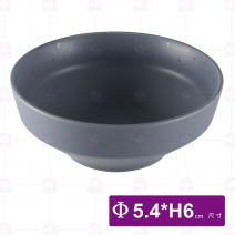 藍麻點 6吋尖碗-Φ5.4xH6cm
