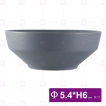 藍麻點 6吋尖碗-Φ5.4xH6cm