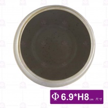尖湯吞(黃)-Φ6.9xH8cm