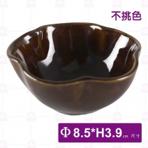 3.5花深缽(3色不挑色)-Φ8.5xH3.9cm