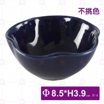 3.5花深缽(3色不挑色)-Φ8.5xH3.9cm