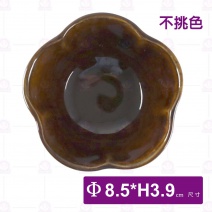 3.5花深缽(3色不挑色)-Φ8.5xH3.9cm