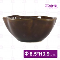 3.5花深缽(3色不挑色)-Φ8.5xH3.9cm
