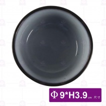 3.5吋小圓碗(藍)-Φ9xH3.9cm