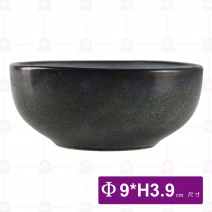 3.5吋小圓碗(藍)-Φ9xH3.9cm
