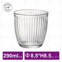 【Bormioli Rocco】線條水杯(12入/盒)-290ml