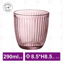 【Bormioli Rocco】線條玫瑰色水杯(12入/盒)-290ml