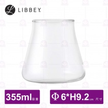 【Libbey】薄底錐形杯(12入/盒)-355ml