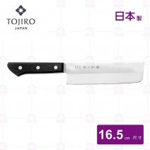 【日本藤次郎】F-315 Nakiri日本廚刀-16.5cm