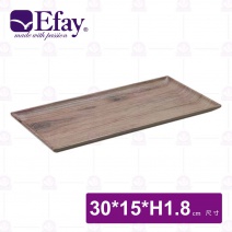 【Efay】8吋長方盤細橡木紋(大地色)-30x15xH1.8cm