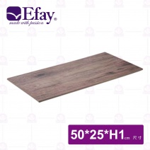 【Efay】W系列橡木板(大地色)-50x25xH1cm
