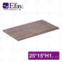【Efay】W系列橡木板(大地色)-25x15xH1cm
