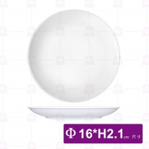 【全國磁器】TAB61白色圓盤6吋 -Φ16xH2.1cm