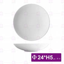 【全國磁器】B10206 義大利麵盤10吋-Φ24xH5cm
