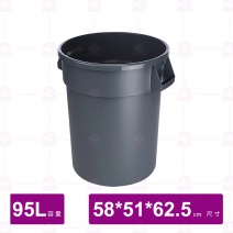 商用圓型垃圾桶身(不附蓋)(灰色)