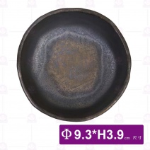 手做 鑾金湯杯-Φ9.3xH3.9cm