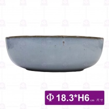 7吋淺缽(灰釉點)-Φ18.3xH6cm