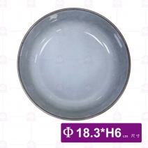 7吋淺缽(灰釉點)-Φ18.3xH6cm